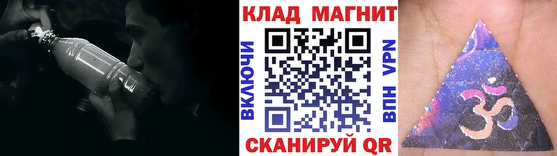 Купить Каннабис  АМФЕТАМИН  А ПВП  ГАШИШ  Меф  Качканар