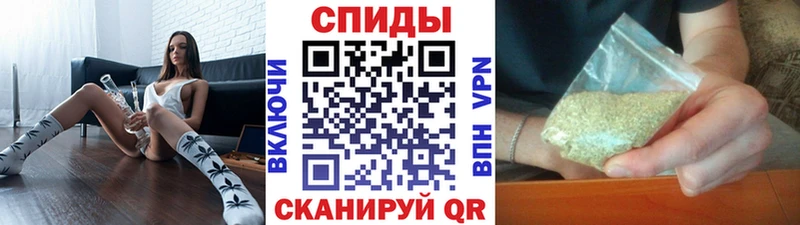 Купить где  Качканар  БУТИРАТ BDO 33% 