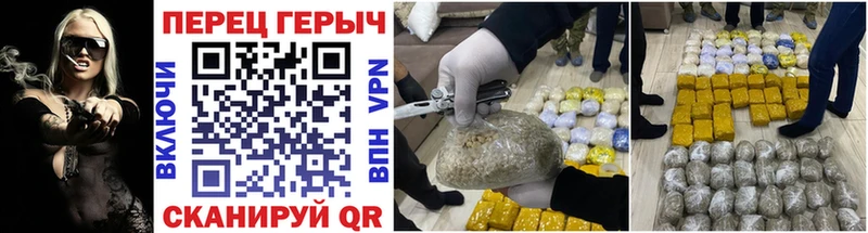 Героин афганец  Купить закладки  Качканар 