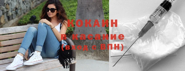 кокаин перу Дмитриев