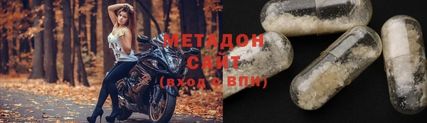 кокаин перу Дмитриев