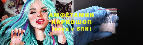 кокс Дмитровск