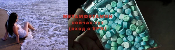 кокс Дмитровск