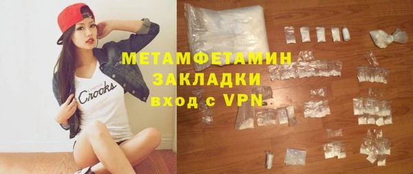 кокаин перу Дмитриев