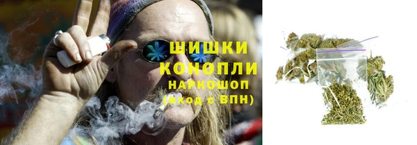 синтетический гашиш Дмитров