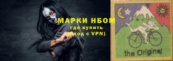 кокс Дмитровск