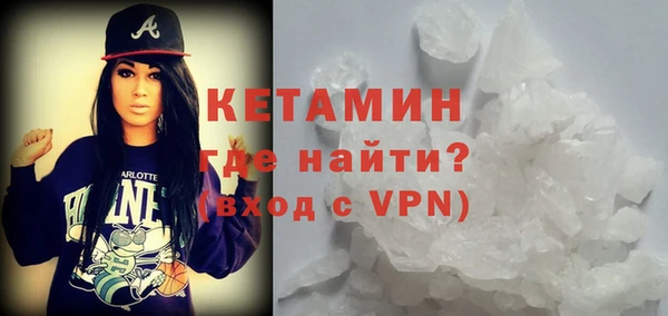 кокс Дмитровск