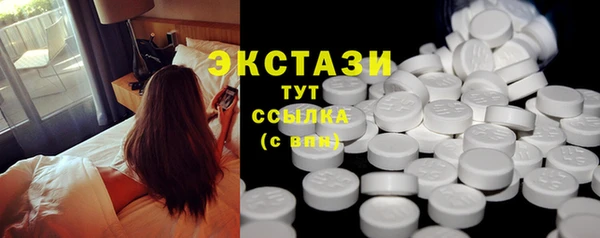 кокс Дмитровск