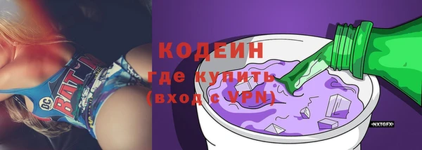 кокс Дмитровск