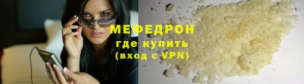 кокс Дмитровск