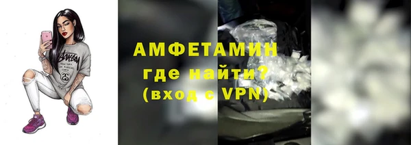 синтетический гашиш Дмитров