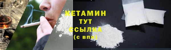 кокаин перу Дмитриев