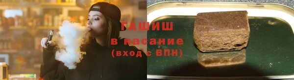 кокс Дмитровск