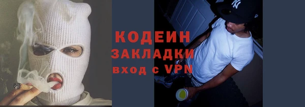 кокс Дмитровск