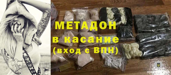 кокаин перу Дмитриев