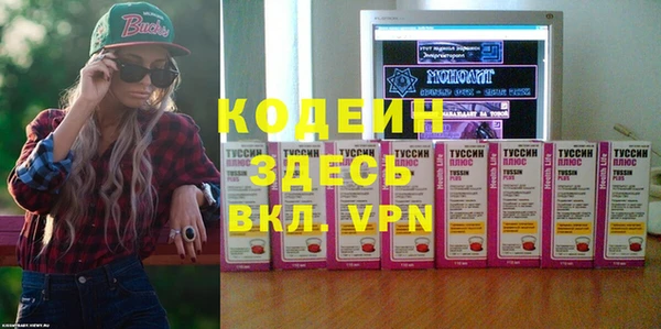 кокаин перу Дмитриев