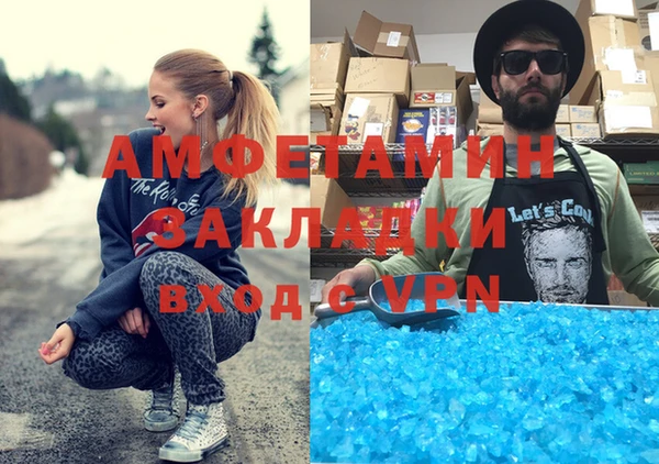 кокаин перу Дмитриев