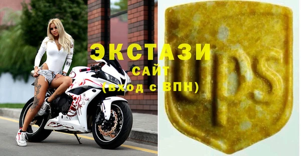 кокс Дмитровск