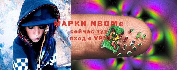 кокаин перу Дмитриев