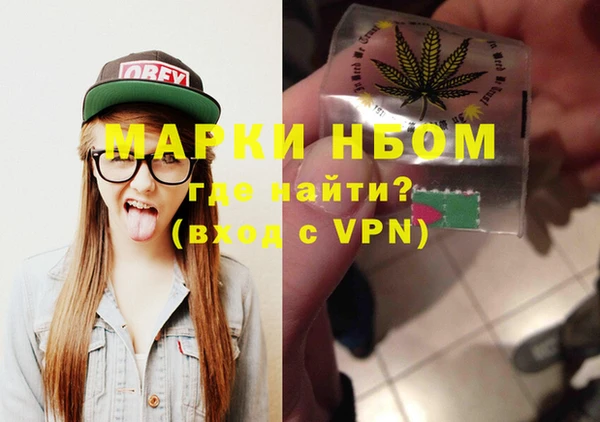 кокаин перу Дмитриев