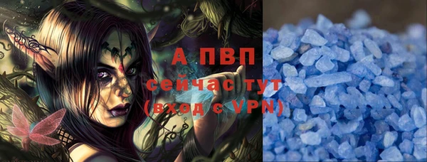 кокаин перу Дмитриев