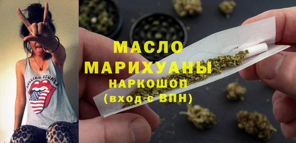 кокс Дмитровск
