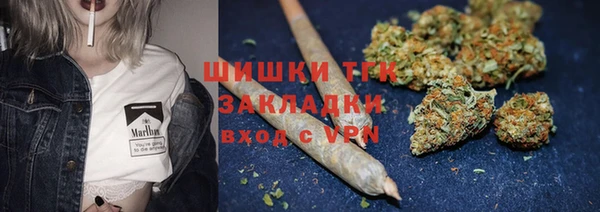 синтетический гашиш Дмитров