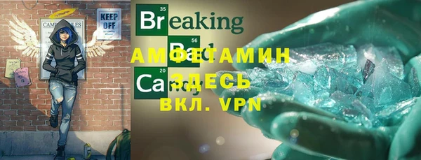синтетический гашиш Дмитров