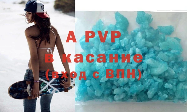 кокаин перу Дмитриев