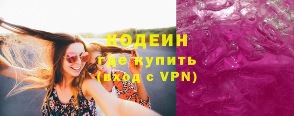 кокаин перу Дмитриев