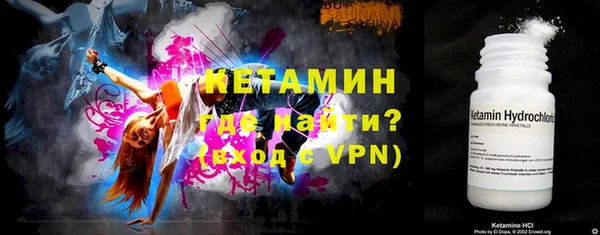 кокаин перу Дмитриев