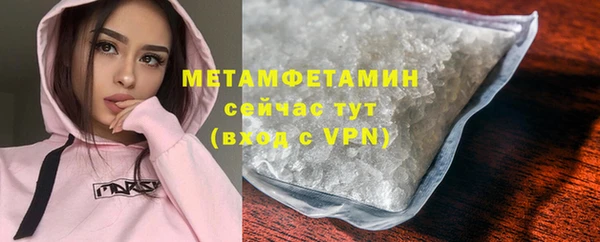 кокаин перу Дмитриев