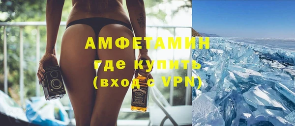 кокс Дмитровск
