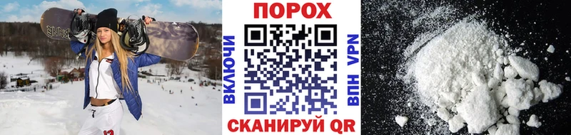 Первитин мет  Купить закладки  Качканар 